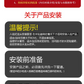 Willini Personal shower system威利尼淋浴套装67201DH